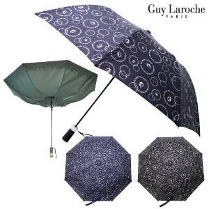 기라로쉬 원형로고 2단우산 방풍우산