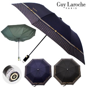 기라로쉬 세로라인보더 2단우산 방풍우산