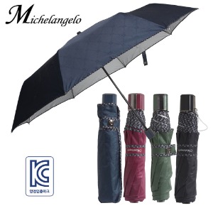 미켈란젤로 3단엠보실버 우산 3단우산 총회기념품 교회행사용품 오픈기념품  창립기념품