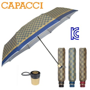 가파치 3단체크실버우산 3단우산 고급우산 패션우산(RH305C)회갑기념품 개업기념품 돌답례품