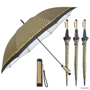 가파치 70 체크실버 우산 고급우산 패션우산