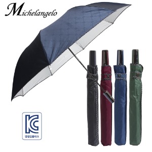 미켈란젤로 2단엠보실버 우산