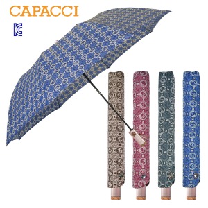 가파치 2단나염우산 체크우산 2단우산 고급우산 패션우산