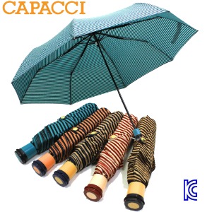 가파치 3단 스트라이프 우산 3단우산 교회행사용품 오픈기념품  창립기념품