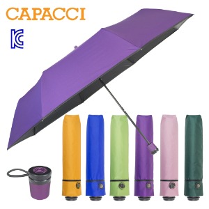 가파치 3단양우산(암막)우산 RH310(C) 솔리드 3단우산 회갑기념품 개업기념품 돌답례품