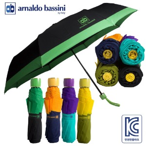 아놀드바시니 3단보다 우산 3단우산 자동우산 돌답례품 개업선물 아날도바시니우산
